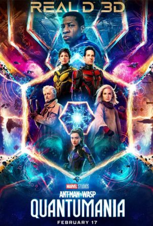Ant-man Poster